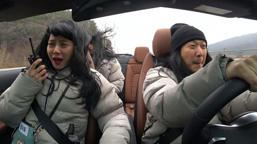 Running Man Season 1 Episode 488 - The Thieves: Tear of Yondu