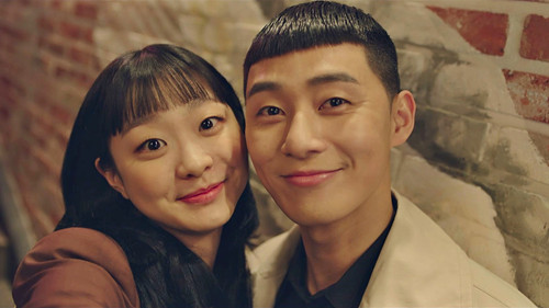 Itaewon Class Season 1 Episode 16 - Episode 16