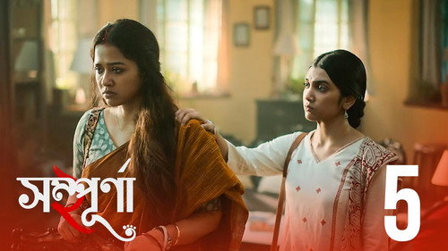 Sampurna Season 2 Episode 5 - Sommukh Somor
