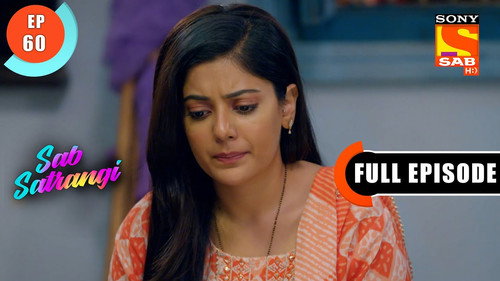Daddy Ji's Belief In Mannu still