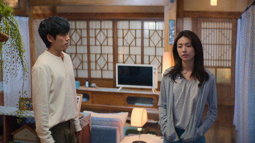 Our Sticky Love Season 1 Episode 6 - Episode 6