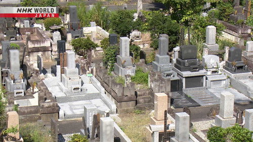 Japanology Plus mini Season 7 Episode 3 - Graves and End-of-Life Planning