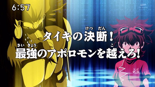 Digimon Fusion Season 1 Episode 49 - The Darkest Dark General of All!