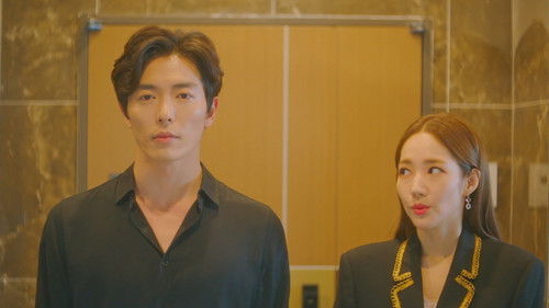 Her Private Life Season 1 Episode 3 - A Rumor