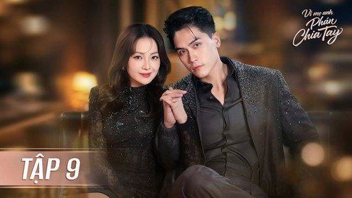 Because Your Mother Sentenced to Break Up Season 1 Episode 9 - The Forbidden Love