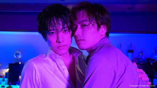 Accomplishment of Fudanshi Bartender Season 1 Episode 2 - Your Destined Pair