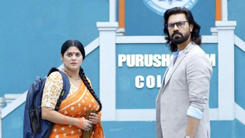 Prarthana Ki Padhai still