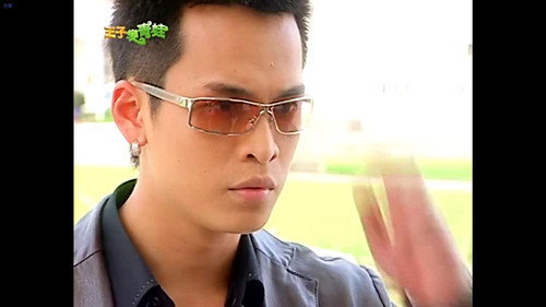 The Prince Who Turns into a Frog Season 1 Episode 9 - Episode 9