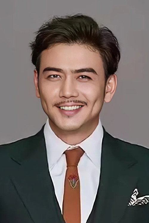 Yang Shuo