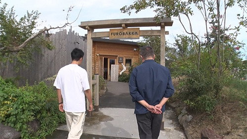 Sauna wo meideitai Season 6 Episode 24 - Episode 24