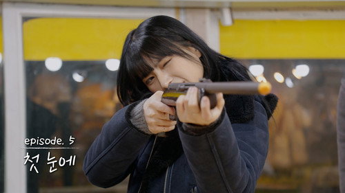 My Sibling's Romance Season 1 Episode 5 - Episode 5