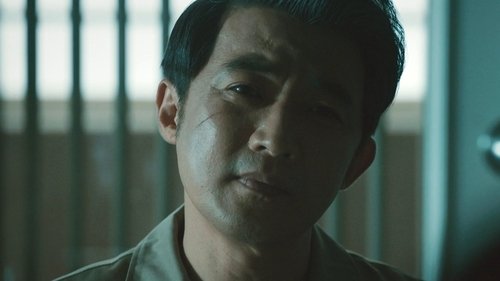 Mouse Season 1 Episode 19 - Kim Joon-sung's Laptop