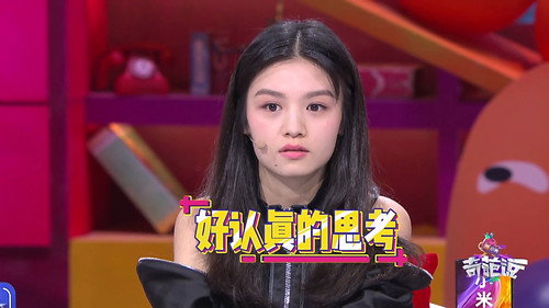 I Can I BB Season 4 Episode 13 - Episode 13