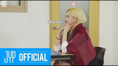 TIME TO TWICE Season 5 Episode 2 - TDOONG High School EP.02