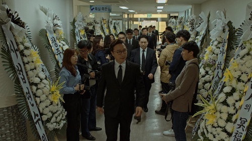 Stranger Season 1 Episode 14 - Another Body