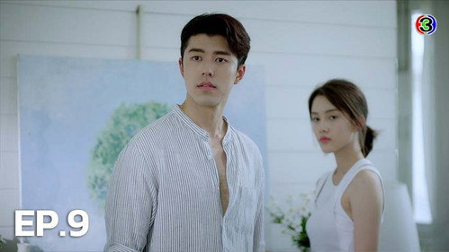 Nobody's Happy if I'm Not Season 1 Episode 9 - Episode 9