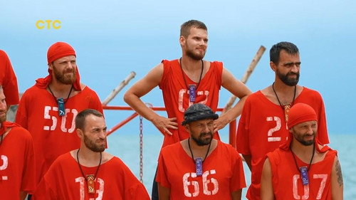 Ostrov sokrovishch. Znaki sudby Season 1 Episode 8 - Episode 8