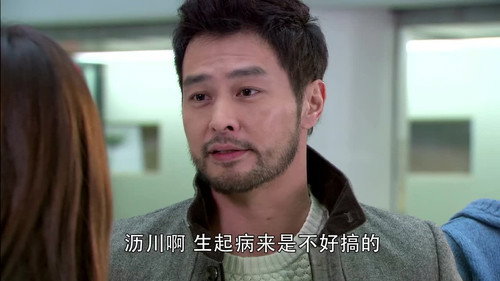 Episode 35 still
