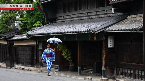 Journeys in Japan Season 17 Episode 17 - Arimatsu: Nagoya District Shaped by Shibori