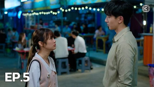 Money, My Love Season 1 Episode 5 - Episode 5