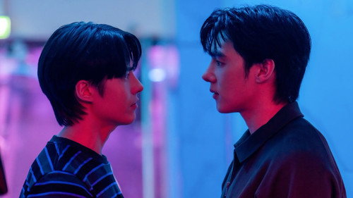 Don't Be Too Emotional Season 1 Episode 3 - Episode 3