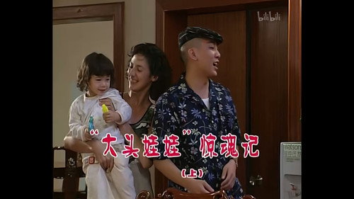 Episode 695 still