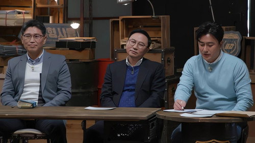 Brave Detectives Season 1 Episode 5 - Episode 5