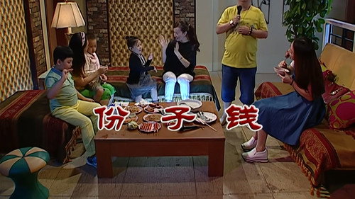 Episode 2816 still