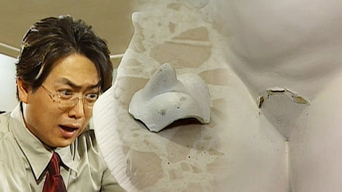 Episode 175 still