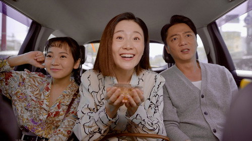 Like In Heaven Season 1 Episode 4 - Episode 4