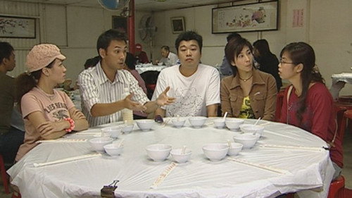 Episode 119 still