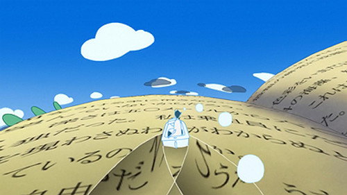 The Tatami Galaxy Season 1 Episode 8 - Reading Circle "Sea"