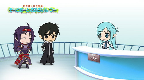 Sword Art Offline II 7 still