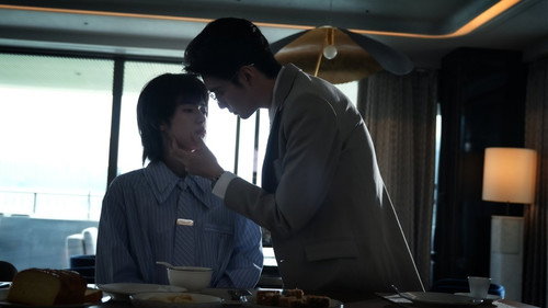 The Missing Piece Season 1 Episode 2 - Episode 2
