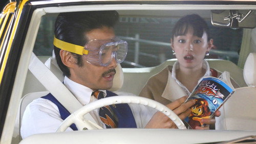 Great Selection Taxi Season 1 Episode 6 - Gullible Choices