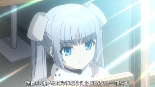 Miss Monochrome - The Animation Season 2 Episode 1 - Ignition