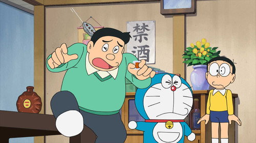 Episode 1024 still