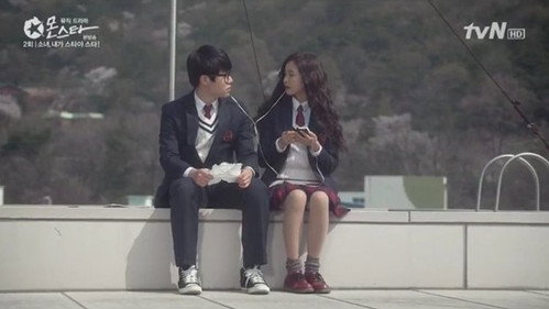 Monstar Season 1 Episode 2 - Hey girl, I am a star, star