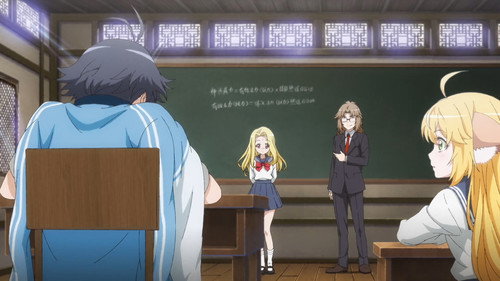 Fox Spirit Matchmaker Season 1 Episode 112 - Episode 112
