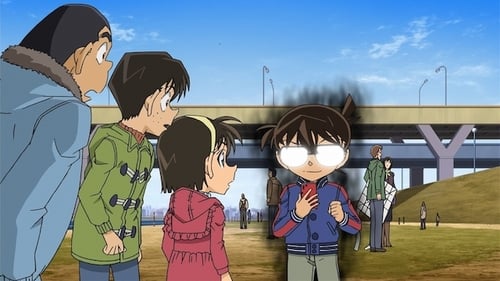 Teimuzu River Kite Flying Case (1) still