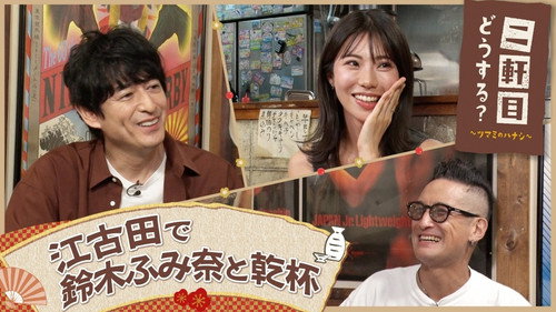 Episode 31 still