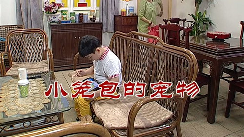 Episode 2587 still