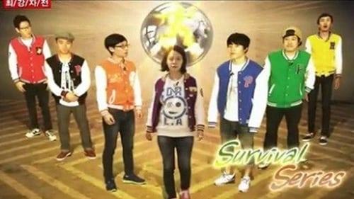 Survival Series still