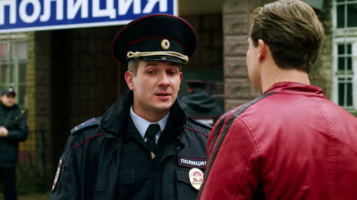 Station No. 13 Season 1 Episode 4 - Episode 4
