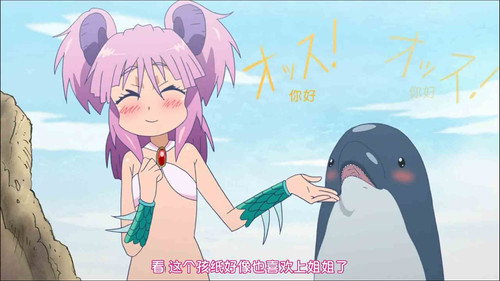 Muromi-san Season 1 Episode 3 - Muromi-san and Old Memories
