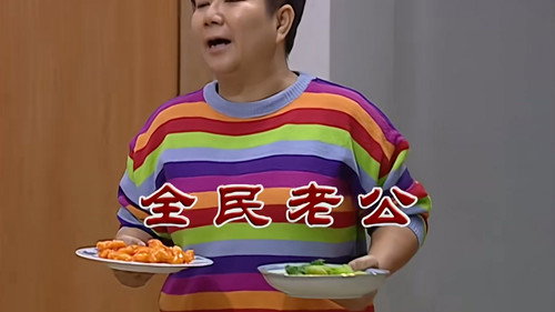 Episode 2693 still