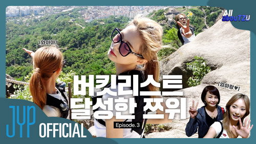 TWICE TV Season 27 Episode 5 - TZUYU Reality “All abouTZU” EP.3