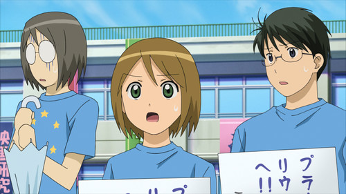 At the Mercy of the Sky Season 1 Episode 8 - Illuminated School Grounds