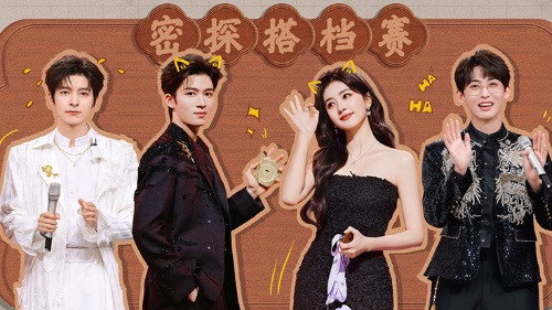 Hello Saturday Season 5 Episode 6 - Episode 6