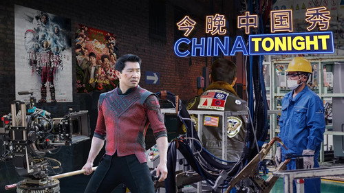 China Tonight Season 1 Episode 5 - 100th Anniversary of the Chinese Communist Party